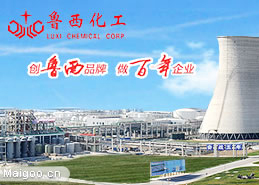 魯歐化工